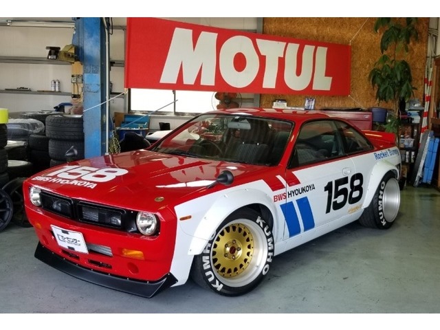 1997 Nissan Silvia