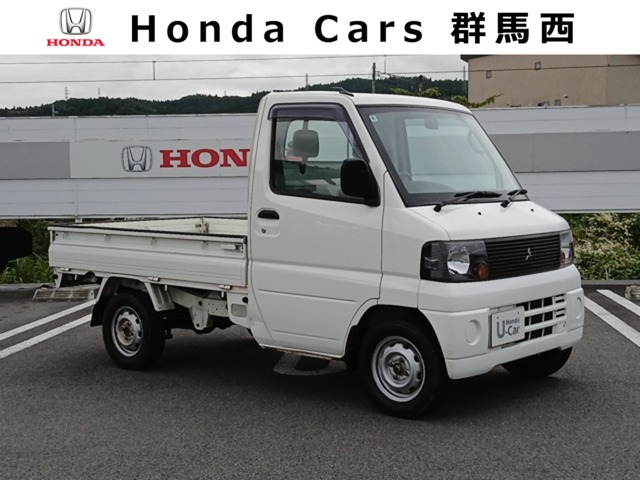 2007 Mitsubishi Minicab Truck