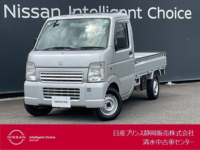 2010 Suzuki Carry