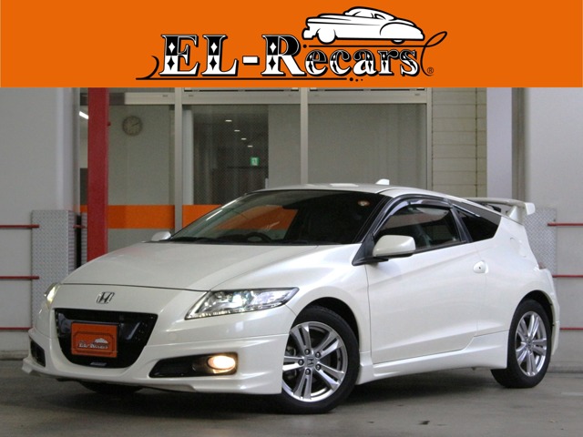 2010 Honda CR-Z