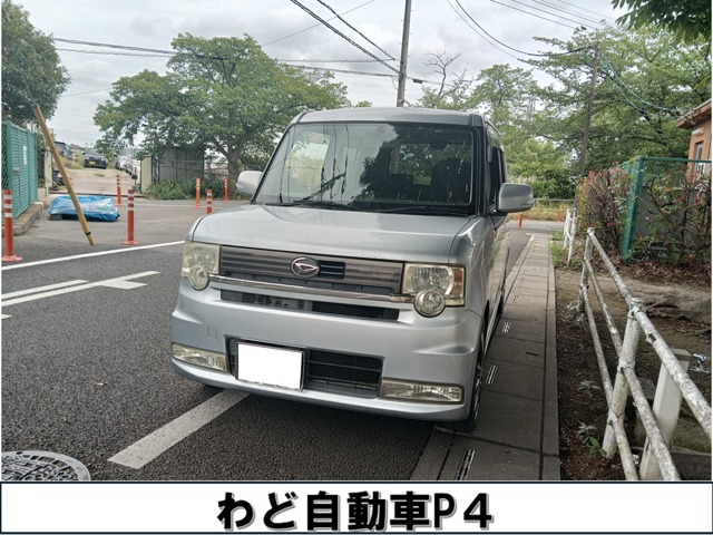 2008 Daihatsu Move Conte
