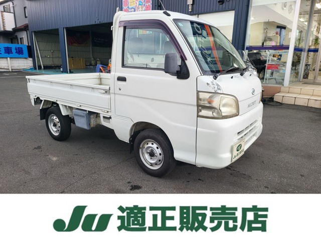 2010 Daihatsu Hijet Truck