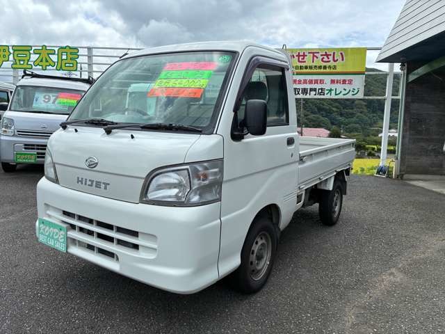 2010 Daihatsu Hijet Truck