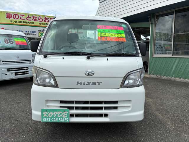 2010 Daihatsu Hijet Truck – thumbnail 2
