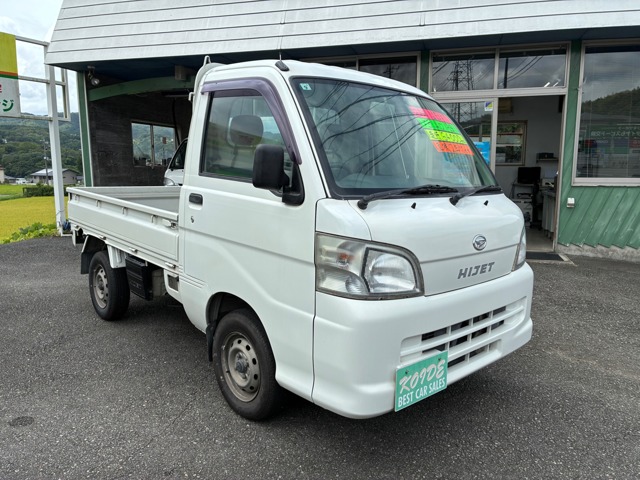 2010 Daihatsu Hijet Truck – thumbnail 4