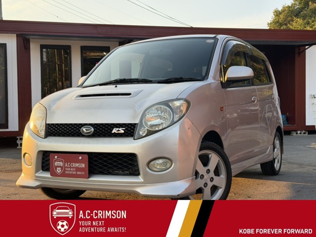 2002 Daihatsu MAX