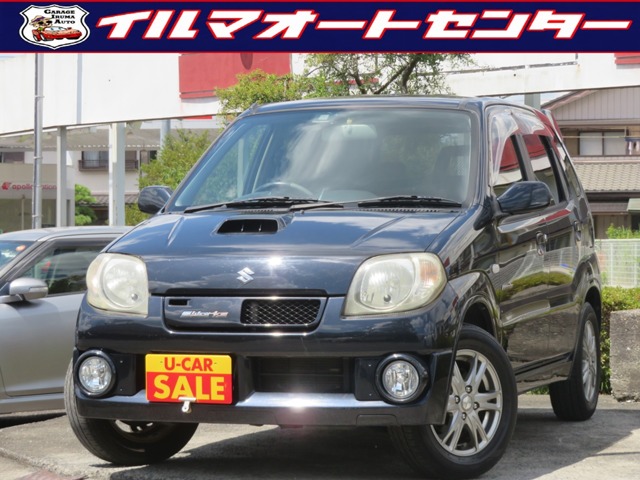 2006 Suzuki Kei
