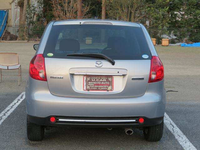 2008 Mazda Verisa – thumbnail 3