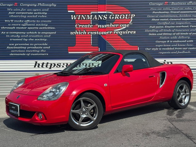 2007 Toyota MR-S