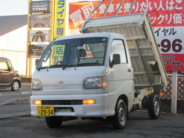 2004 Daihatsu Hijet Truck