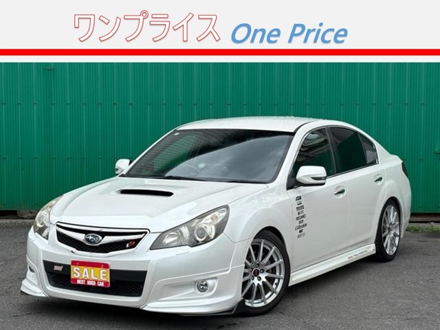 2010 Subaru Legacy B4