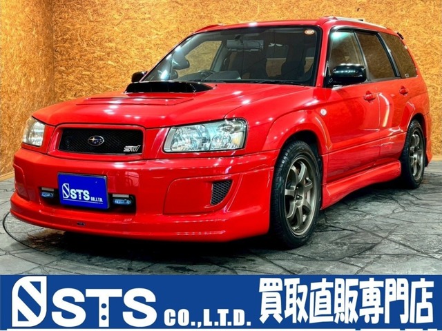 2004 Subaru Forester