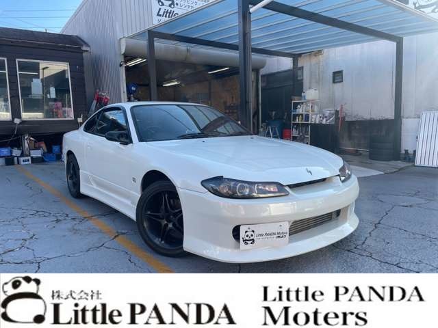 1999 Nissan Silvia