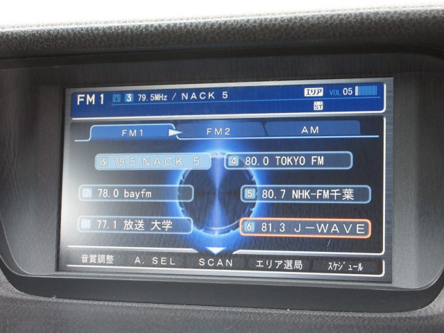 2009 Honda Accord Tourer – thumbnail 3