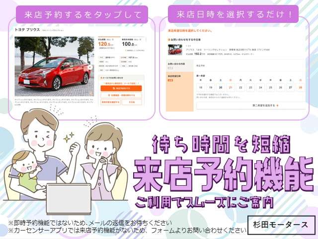 2003 Daihatsu Mira Gino 1000 – thumbnail 2