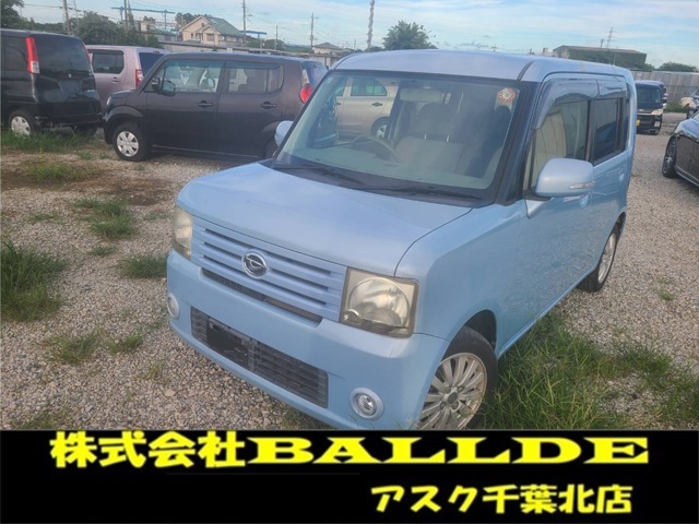 2009 Daihatsu Move Conte
