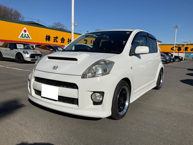 2007 Daihatsu Boon