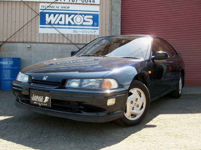 1992 Honda Ascot Innova