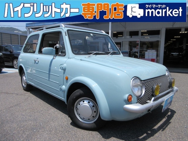 1989 Nissan Pao