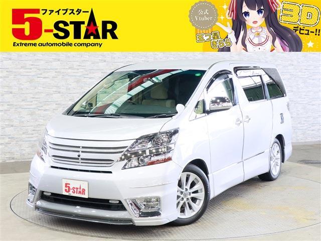 2009 Toyota Vellfire