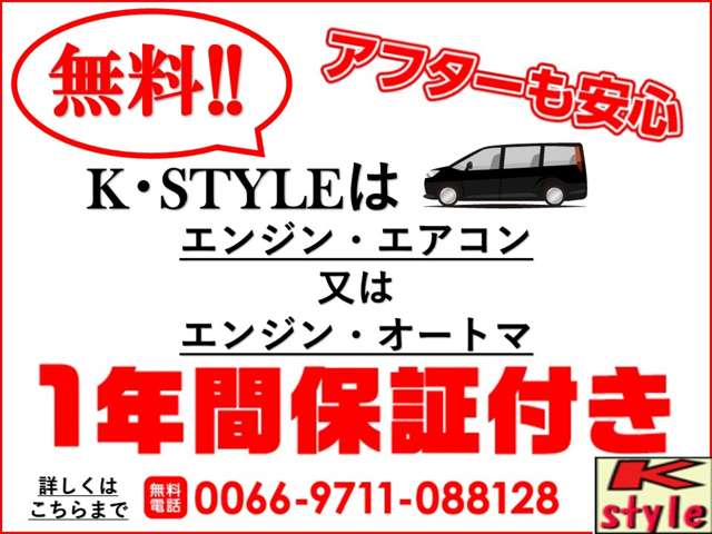 2009 Toyota iQ – thumbnail 4