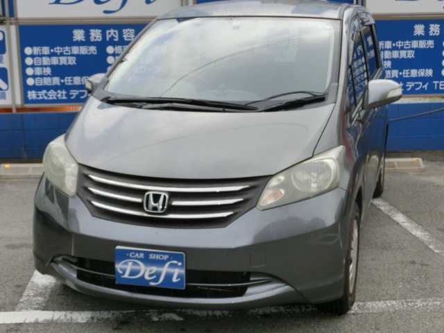2009 Honda Freed
