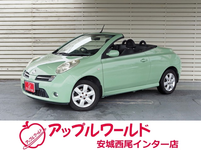 2007 Nissan Micra C+C
