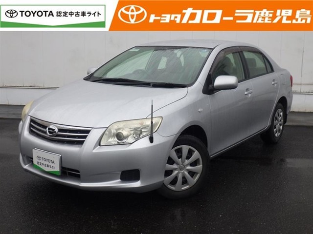 2011 Toyota Corolla Axio