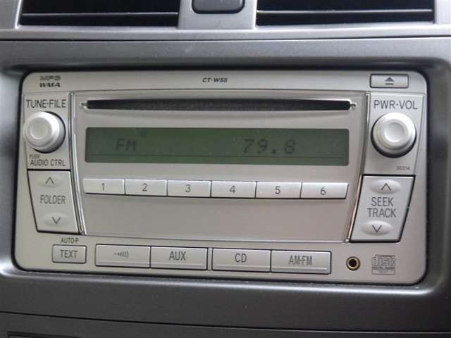 2011 Toyota Corolla Axio – thumbnail 3