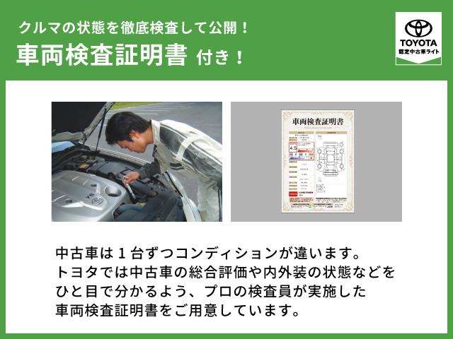 2011 Toyota Corolla Axio – thumbnail 4