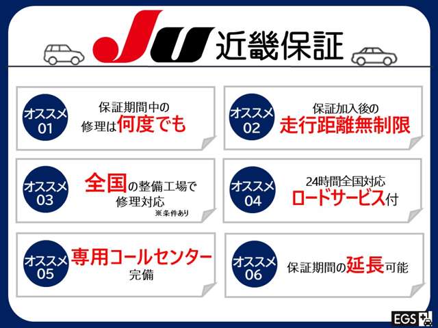 2009 Suzuki Every Wagon – thumbnail 2