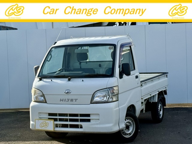 2009 Daihatsu Hijet Truck