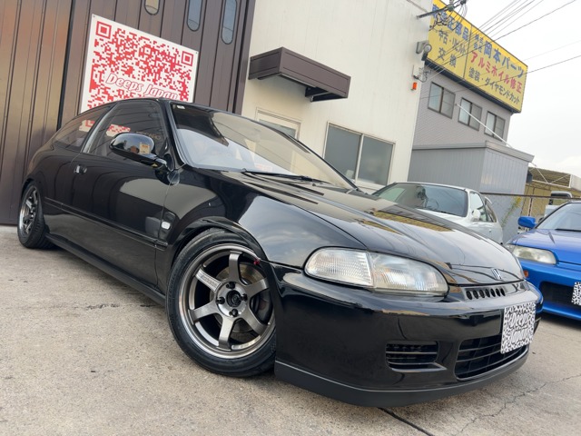 1992 Honda Civic