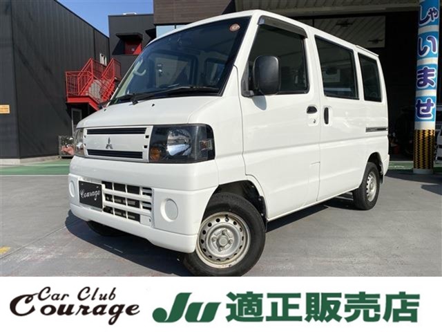 2010 Mitsubishi Minicab Van