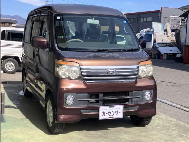 2009 Daihatsu Atrai Wagon – thumbnail 3