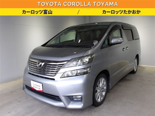 2010 Toyota Vellfire