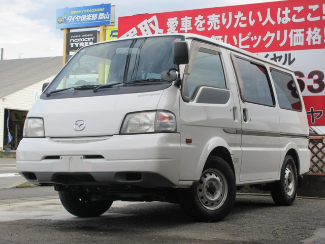 2006 Mazda Bongo Van
