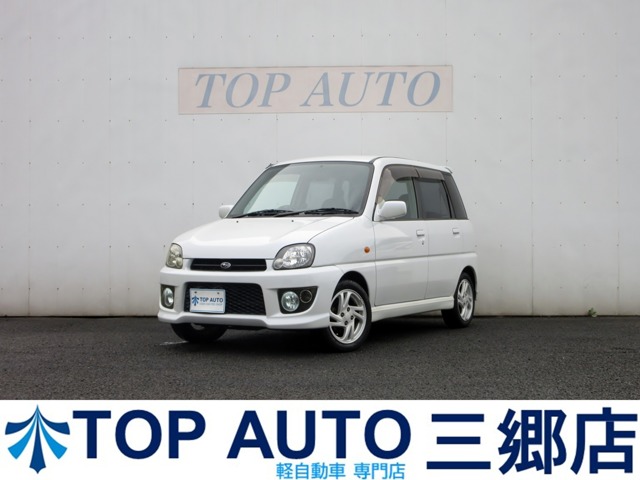 2001 Subaru Pleo