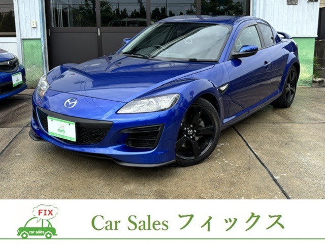 2009 Mazda RX-8