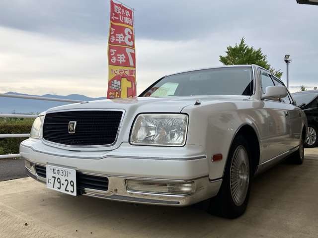 2006 Toyota Century