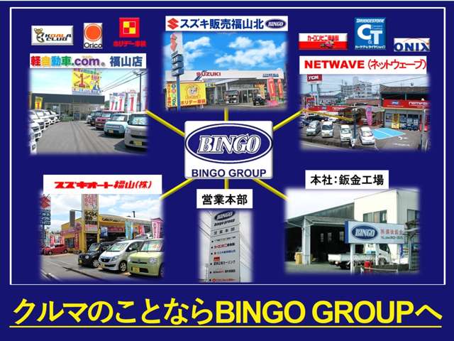 2010 Suzuki Alto Lapin – thumbnail 2