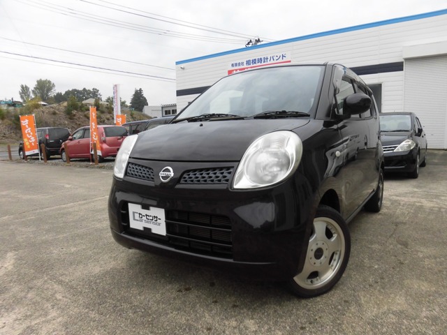 2008 Nissan Moco