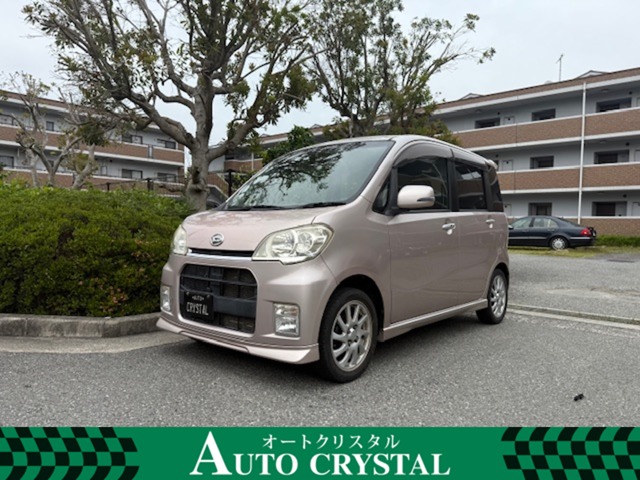2010 Daihatsu Tanto Exe