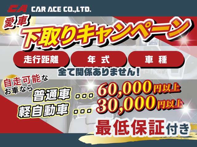 2009 Honda Life – thumbnail 3