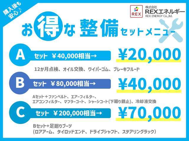 2010 Suzuki Wagon R – thumbnail 4