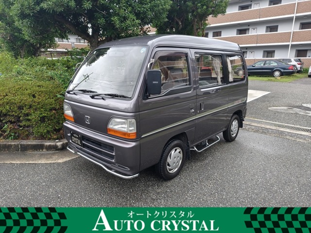 1994 Honda Street