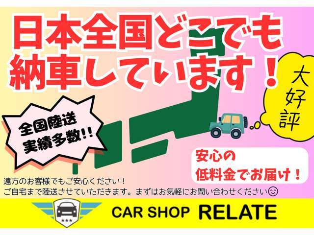 2007 Mitsubishi Delica D:5 – thumbnail 2
