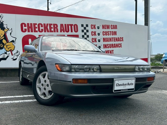 1991 Nissan Silvia
