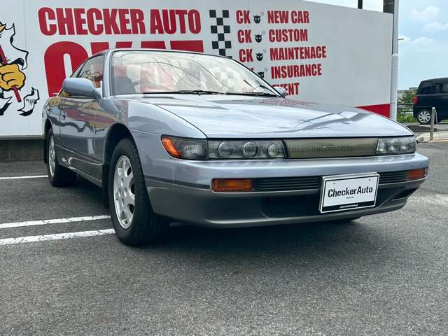 1991 Nissan Silvia – thumbnail 4