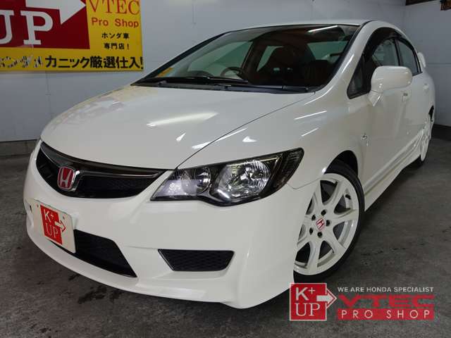 2008 Honda Civic Type R – thumbnail 3